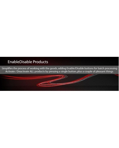 EnableDisable Products - add buttons for batch processing