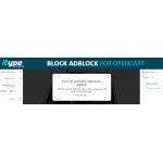Block Ad Block for Opencart 2.x